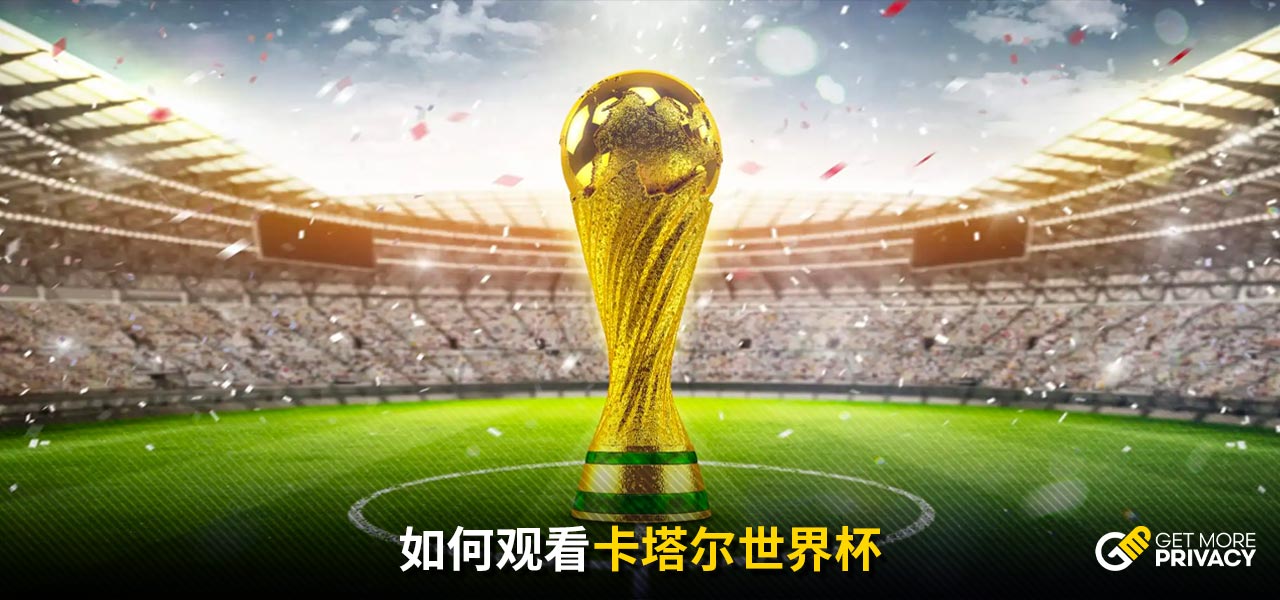 力新星